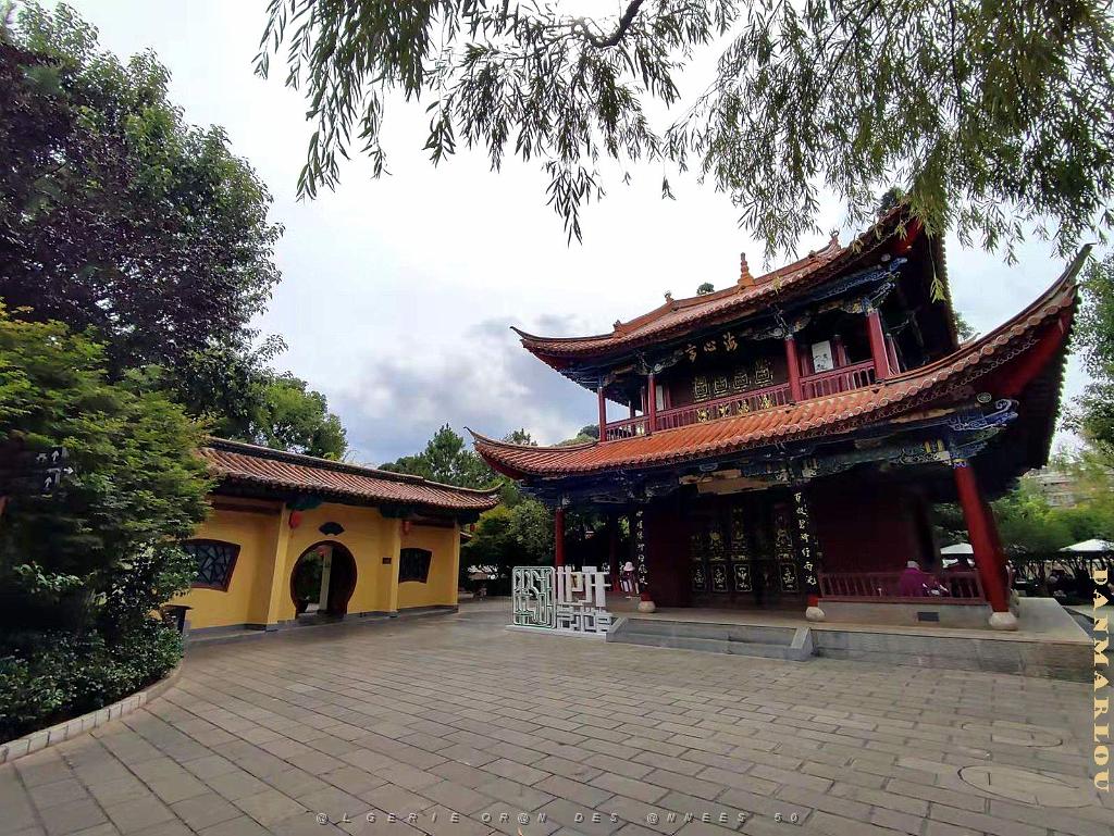 Kunming - Parc Cuihu - 13.jpg